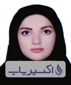 دکتر نیلوفر حق بین