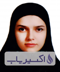 دکتر طوبی تارویردی زاده