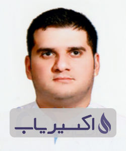 دکتر میلاد حسن زاده نمینی