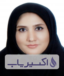 دکتر زهرا جمال زاده
