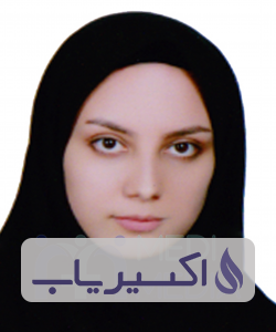 دکتر شکوفه حیدری فرح