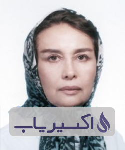 دکتر عزت دخت خامسی