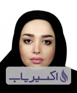 دکتر یگانه صبوری مجد