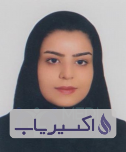 دکتر شیرین ابراهیمی