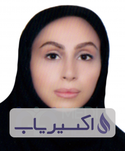 دکتر سوگل شکیبا نیا