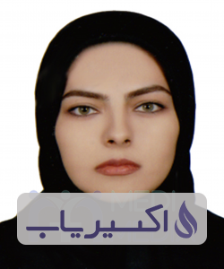 دکتر عرفانه عبادی