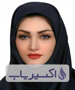 دکتر نیلوفر عجمی بختیاروند