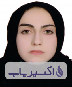 دکتر آمنه فرجی الموتی