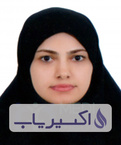 دکتر مریم بزرگی بائی