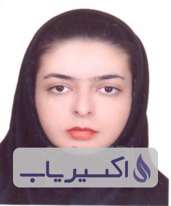 دکتر نجمه قنبری گوهری