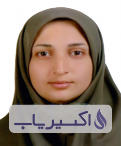 دکتر مریم اصفهانی