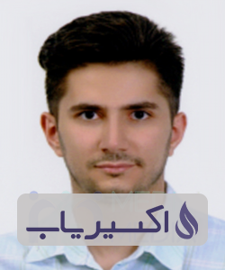 دکتر رامین ساری اصلانی