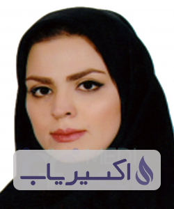 دکتر زهرا محمدی فارسانی