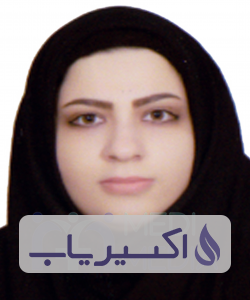 دکتر الهام دهقانی زاده بغدادآباد