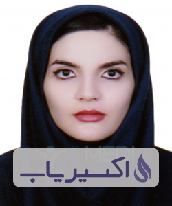 دکتر غزال رفیعی