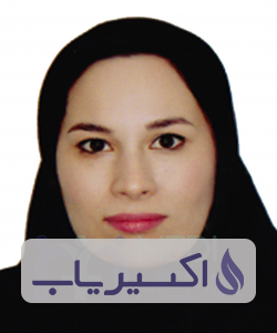 دکتر رکسانا وفادار سیدی نسل