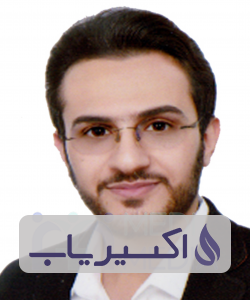 دکتر امید اصغری