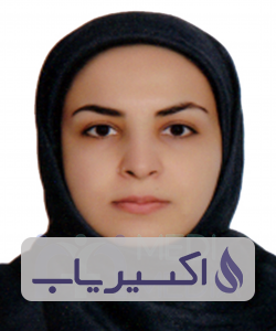 دکتر عفت عموزاده