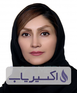 دکتر مینا یزدانی