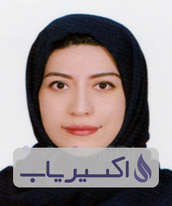 دکتر فائزه صالح آبادی