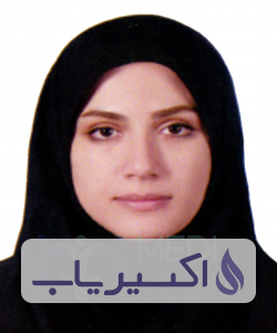 دکتر سیده ارغوان بشارت