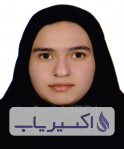 دکتر مریم شفیع حسینی