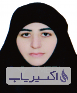 دکتر سمیه نادری جو