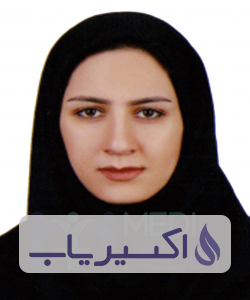 دکتر بهاره عابدیان