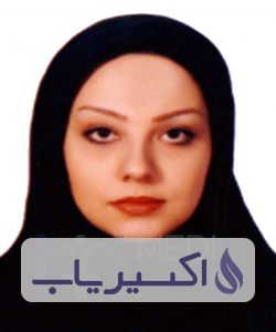 دکتر نازنین قلی نیاکیوی