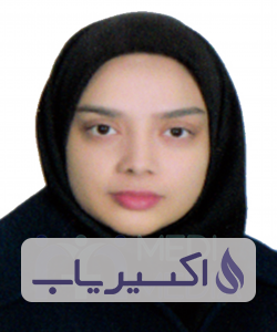 دکتر سارا سعیدی شهری