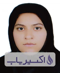 دکتر معصومه میرانی رودباری