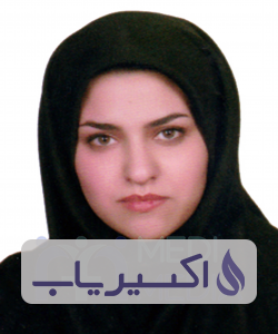 دکتر نعیمه موسوی