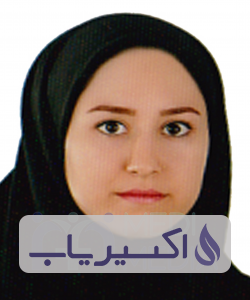 دکتر سحر مافی بردبار