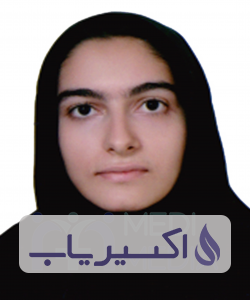 دکتر سحر علی مرادی