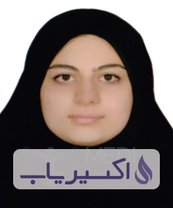 دکتر مریم شیرازی نژاد