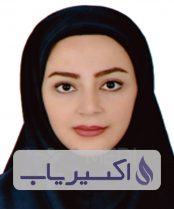 دکتر مهرناز شاکرمی
