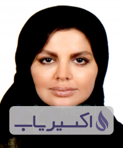 دکتر زهرا زنجانی