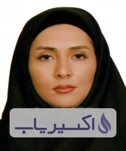 دکتر نگین کاوسی