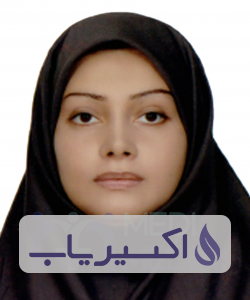 دکتر هاله نصیریان