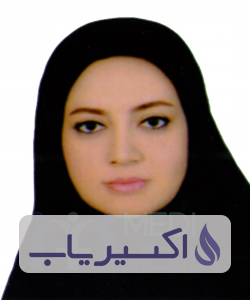 دکتر نعیمه کاردان پور