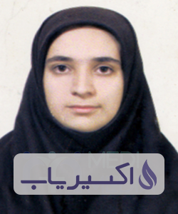 دکتر زینب هوشیار کاشانی