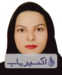 دکتر راضیه توسلی زانیانی