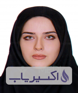 دکتر سارا دلیرانی