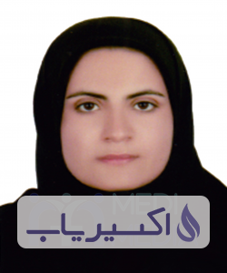 دکتر جمیله فروزان