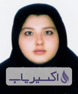 دکتر نسرین علی اصغرزاده