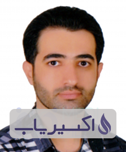 دکتر محمد کنعانی سرچشمه