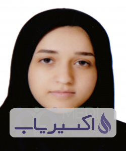 دکتر دلارام صیفی