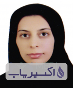 دکتر سیده زهرا صالحی دهنو