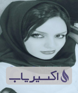 دکتر فاطمه حسن پور
