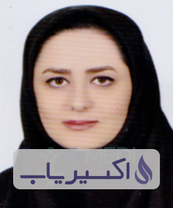 دکتر محیا نجفی